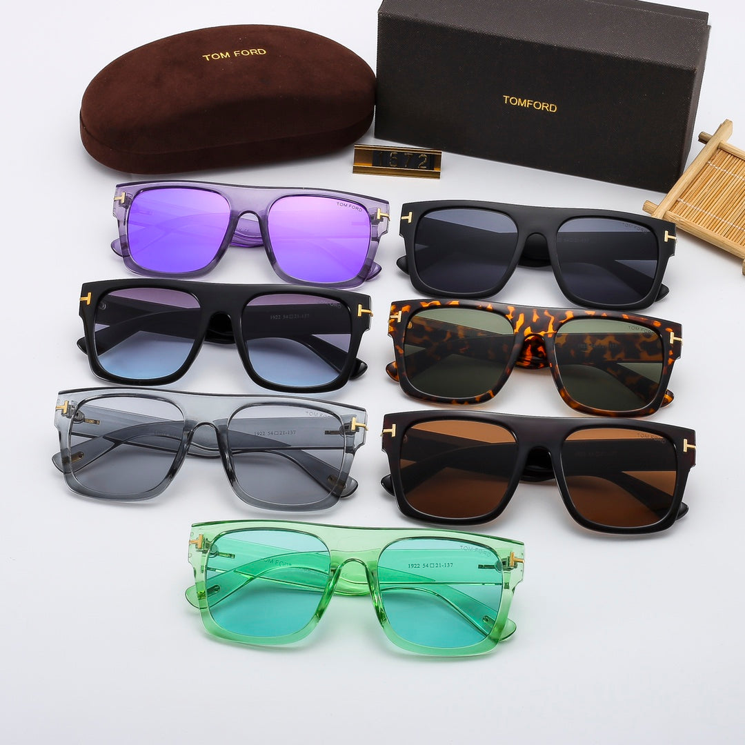 7 Colors Fashion Square-Framed Sunglassesâ1573