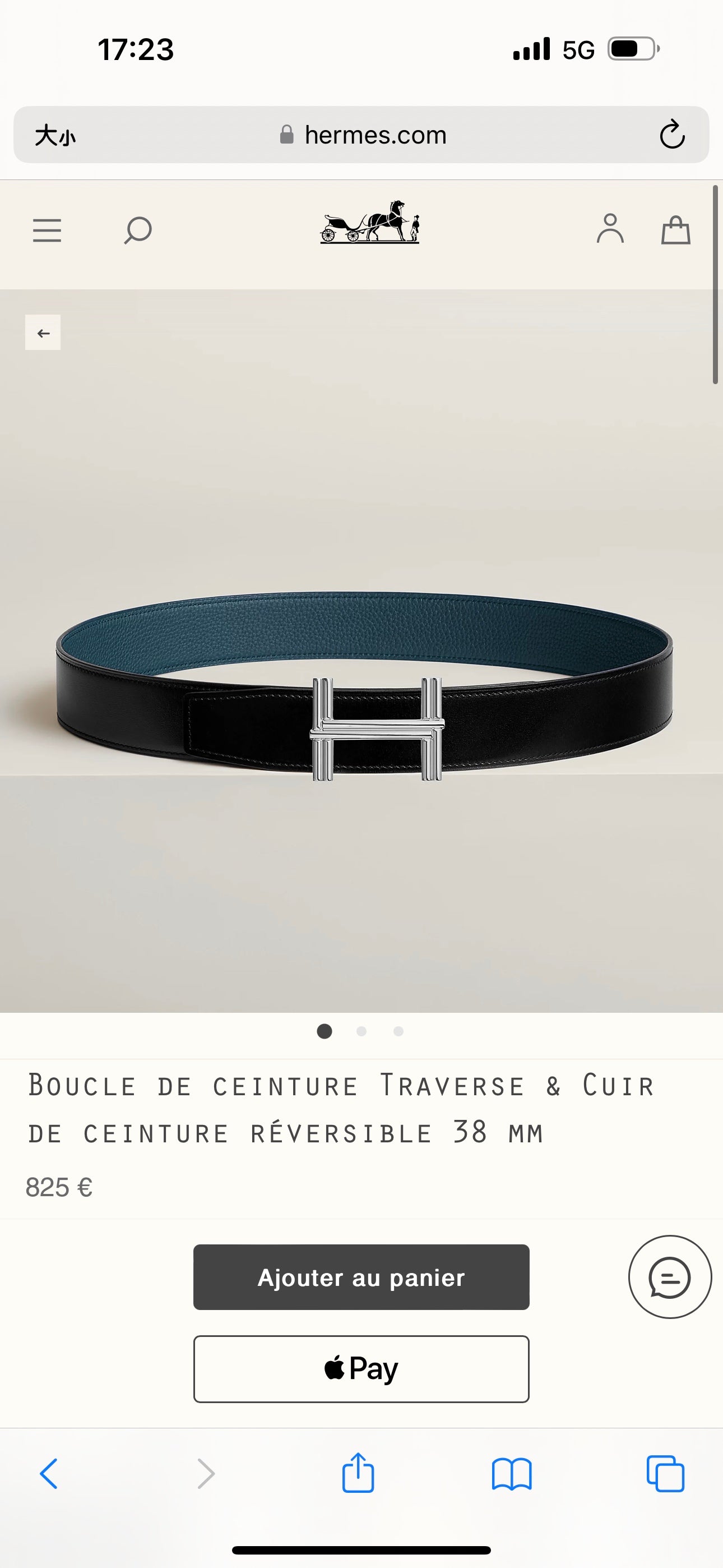 Premium hardware paired with a deep blue togo leather belt 3.8cm