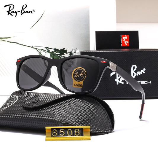 5 Colors Fashion Sunglasses—8508