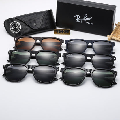 5 Colors Fashion Sunglasses—2253