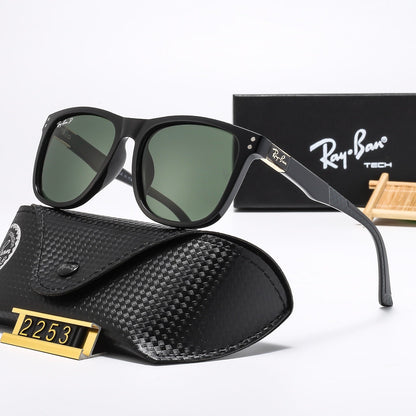 5 Colors Fashion Sunglasses—2253