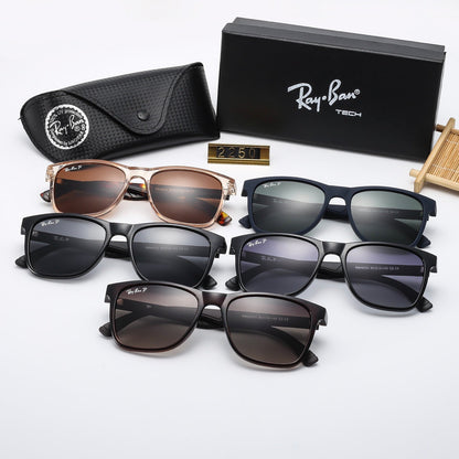 5 Colors Fashion Sunglasses—2251