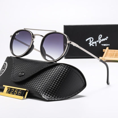 6 Colors Fashion Sunglasses—2256