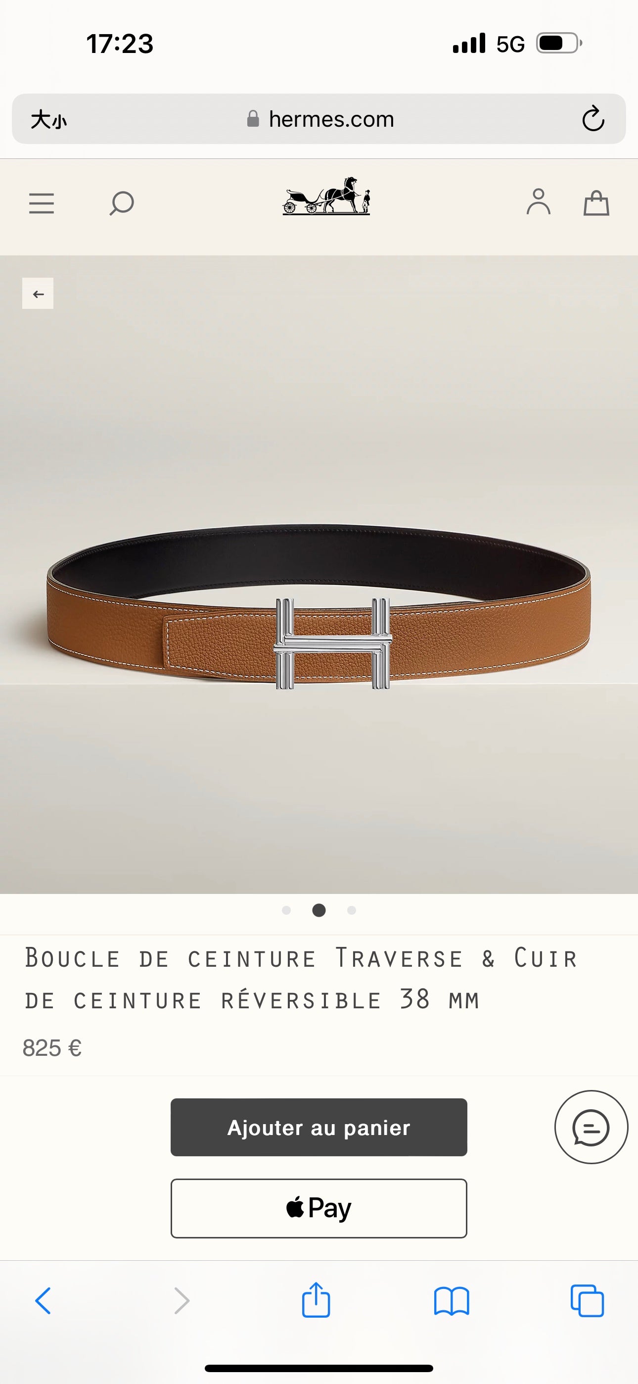 Premium hardware paired with a golden-brown togo leather belt 3.8cm
