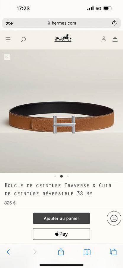 Premium hardware paired with a golden-brown togo leather belt 3.8cm