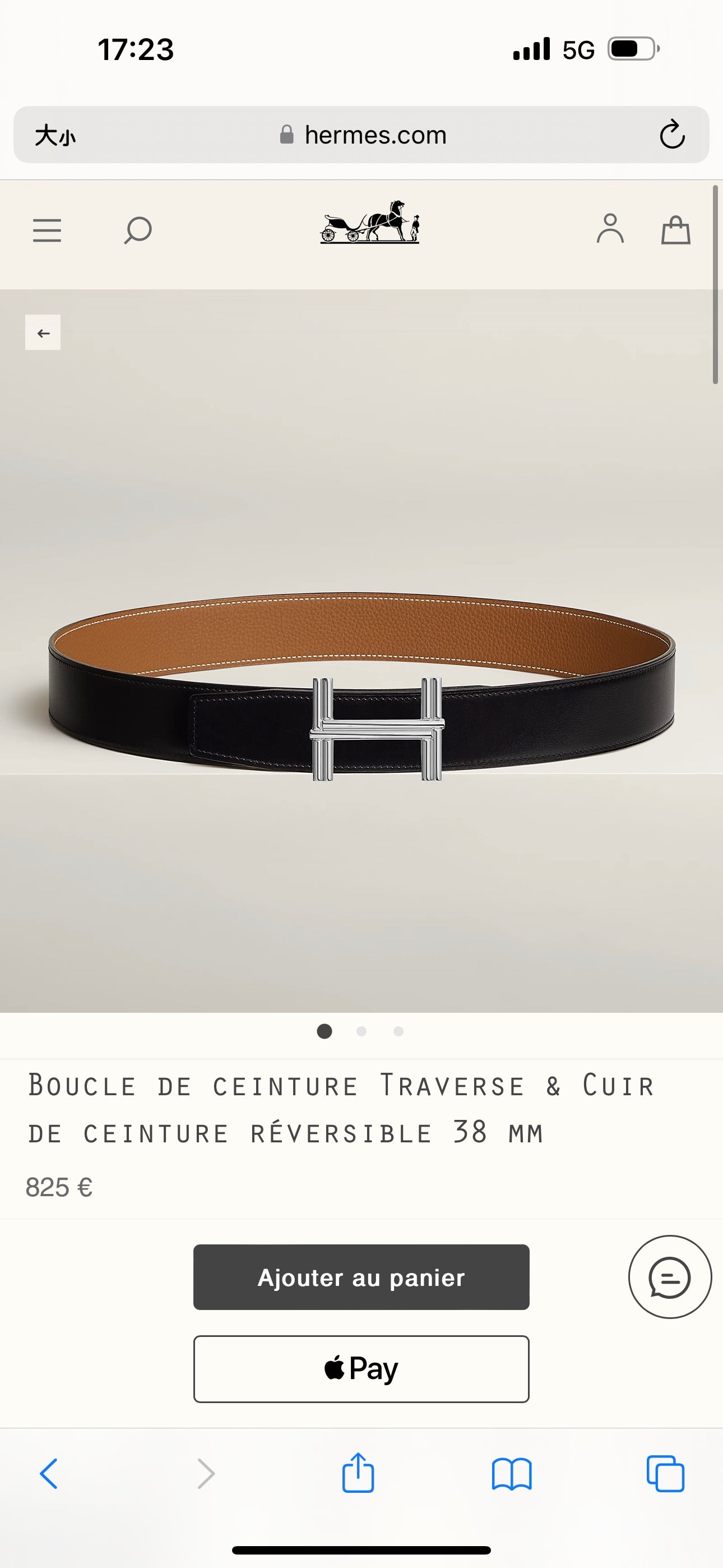 Premium hardware paired with a golden-brown togo leather belt 3.8cm