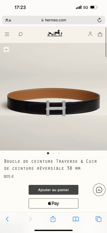 Premium hardware paired with a golden-brown togo leather belt 3.8cm