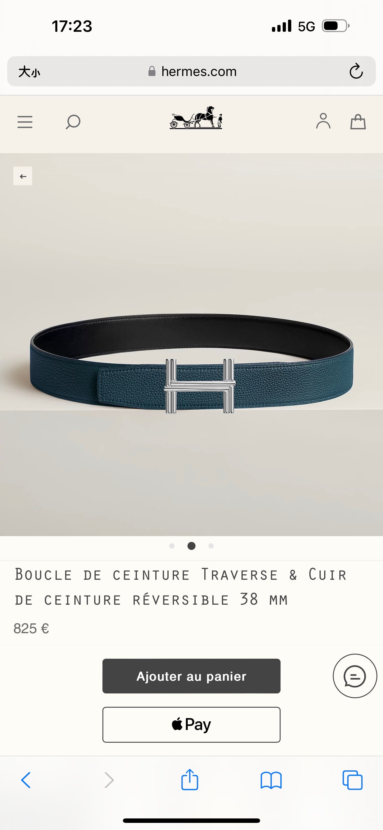 Premium hardware paired with a deep blue togo leather belt 3.8cm