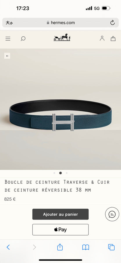 Premium hardware paired with a deep blue togo leather belt 3.8cm