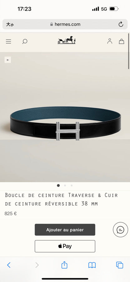 Premium hardware paired with a deep blue togo leather belt 3.8cm